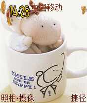 超级可爱的玩偶