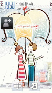 浪漫甜蜜的雨中情人