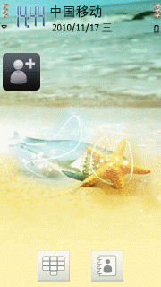 沙滩上的海星许愿瓶