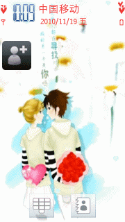 甜蜜的喜欢着彼此