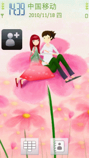 甜蜜的花中恋爱