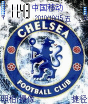 切尔西2017