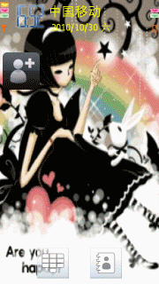 寂寞忧郁的蘑菇