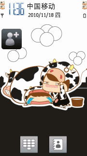 可爱的爱睡觉的奶牛