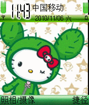 Kitty仙人掌装扮