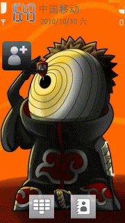 火影最强忍者-宇智波斑