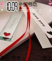 爱情的故事已经开始