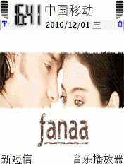 Fanaa 01