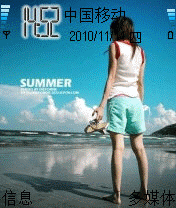 记忆里夏天的海