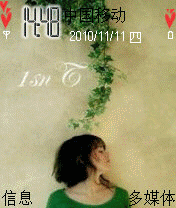 回想曾经的甜蜜