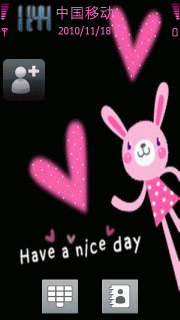 可爱的粉色小兔兔