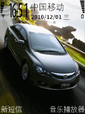 2009年本田Civic轿车