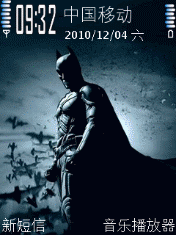 蝙蝠侠黑暗骑士