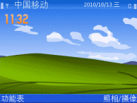 windows xp