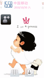 骄傲的可爱小公主