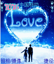 爱情好浪漫好温馨