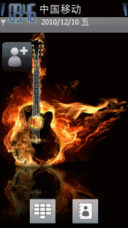 燃烧的吉他