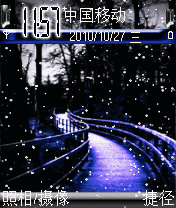 初冬早晨的第一场雪