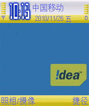 Idea