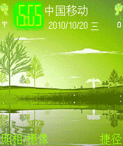 碧波荡漾的春湖