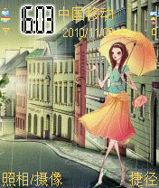 安静的城市平静的心