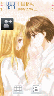 默默地爱-心有灵犀