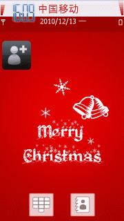 圣诞快乐08