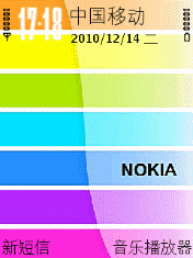 诺基亚颜色