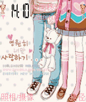 爱已成了一种习惯