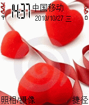 爱情就在我的周围