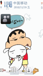 蜡笔小新和小白一起