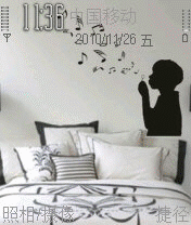 家是我永远的避风港