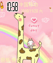 彩虹下长颈鹿粉