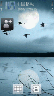 湖面平静 月夜圆