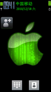 漂亮的绿色苹果