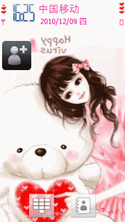 女孩和她的大熊熊