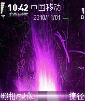 高贵的紫色系列