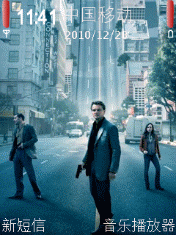 莱昂纳多迪卡普里奥