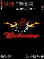 Budweiser 05