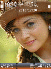 可爱的艾米杰克逊