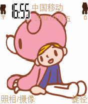 暴力熊的甜蜜时光