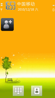 简单意境外的生活