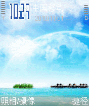 淡雅的碧海蓝天