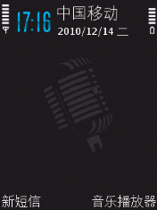 诺基亚移动通话