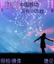 夕阳下跳舞的女孩