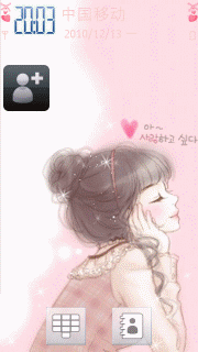 漂亮公主的粉色思念