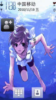 可爱的蓝色之旅