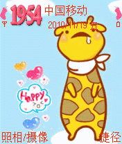 超cute的长颈鹿宝宝