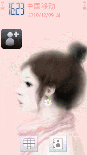 女孩的淡淡思念