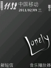 lonely